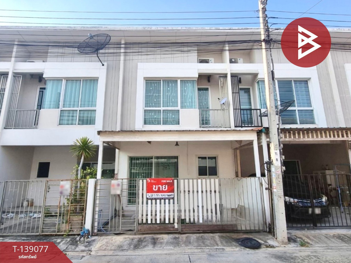 ขายทาวน์เฮ้าส์ หมู่บ้านซิตี้เซนส์ เพชรเกษม 69 บางแค กรุงเทพมหานคร