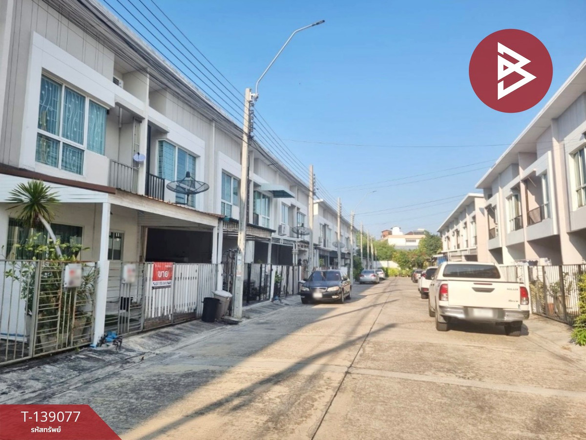 ขายทาวน์เฮ้าส์ หมู่บ้านซิตี้เซนส์ เพชรเกษม 69 บางแค กรุงเทพมหานคร