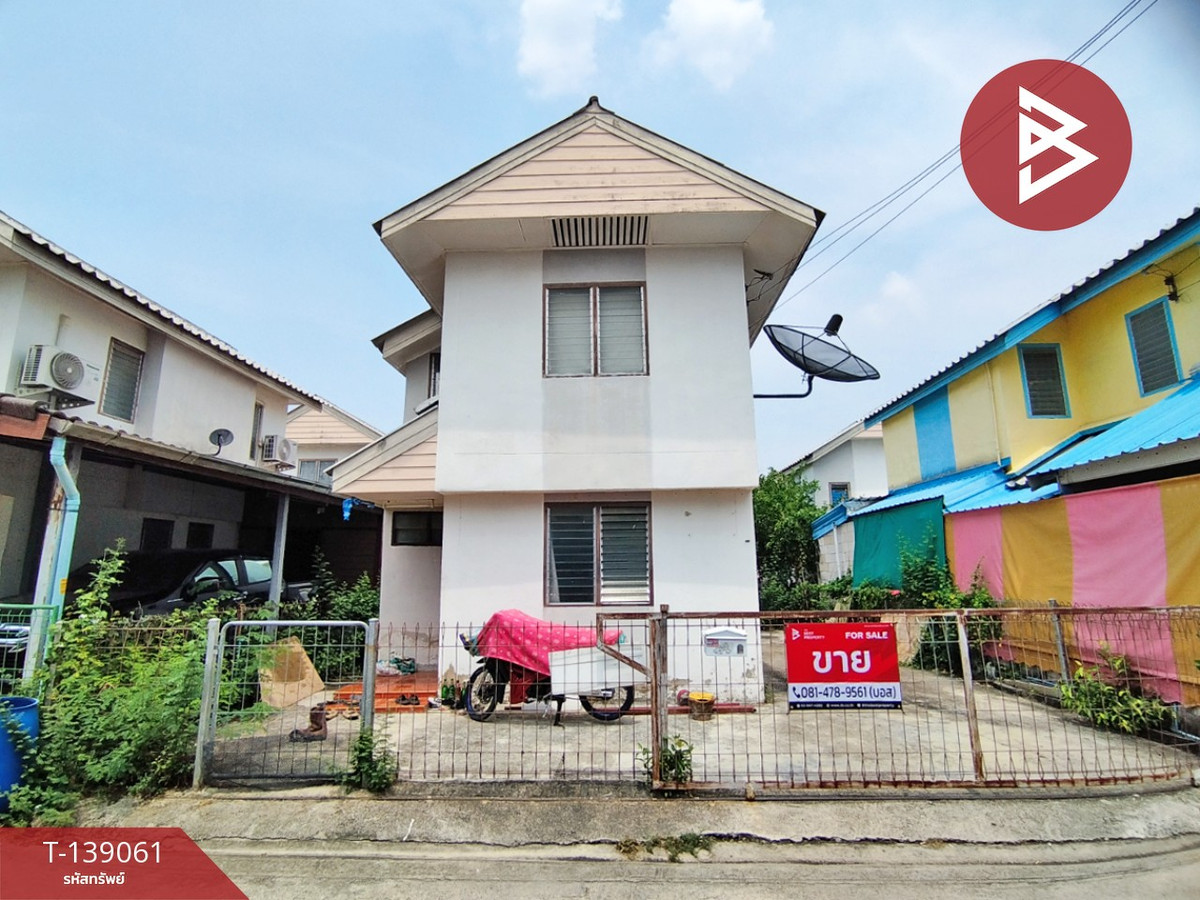 ขายบ้านเดี่ยว หมู่บ้านเอื้ออาทร รังสิต-คลอง 5/2 คลองหลวง ปทุมธานี