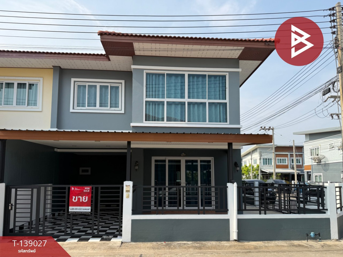 ขายบ้านแฝด หมู่บ้านกิตติชัย 18 พุทธมณฑล นครปฐม