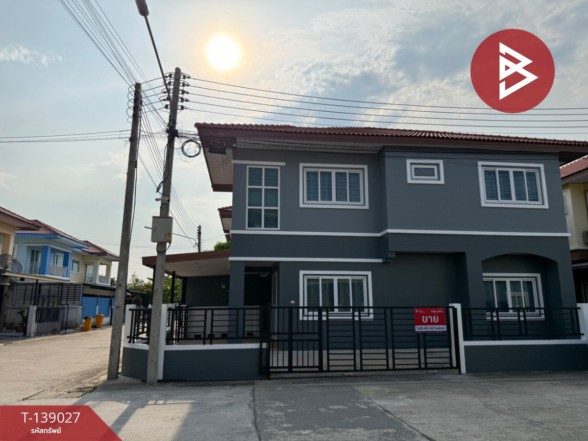 ขายบ้านแฝด หมู่บ้านกิตติชัย 18 พุทธมณฑล นครปฐม