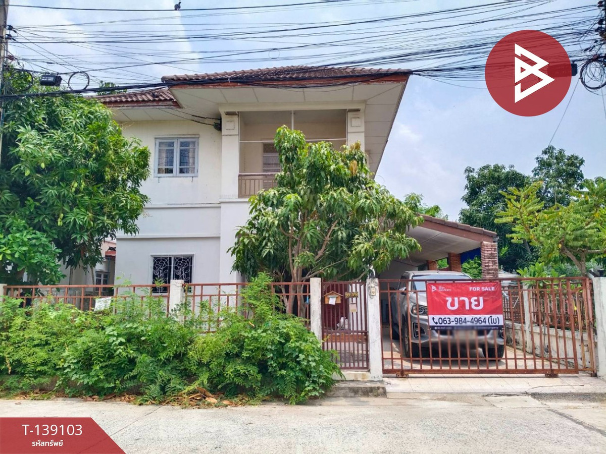 ขายบ้านเดี่ยว หมู่บ้านสุจิตรา บ้านโพธิ์ ฉะเชิงเทรา