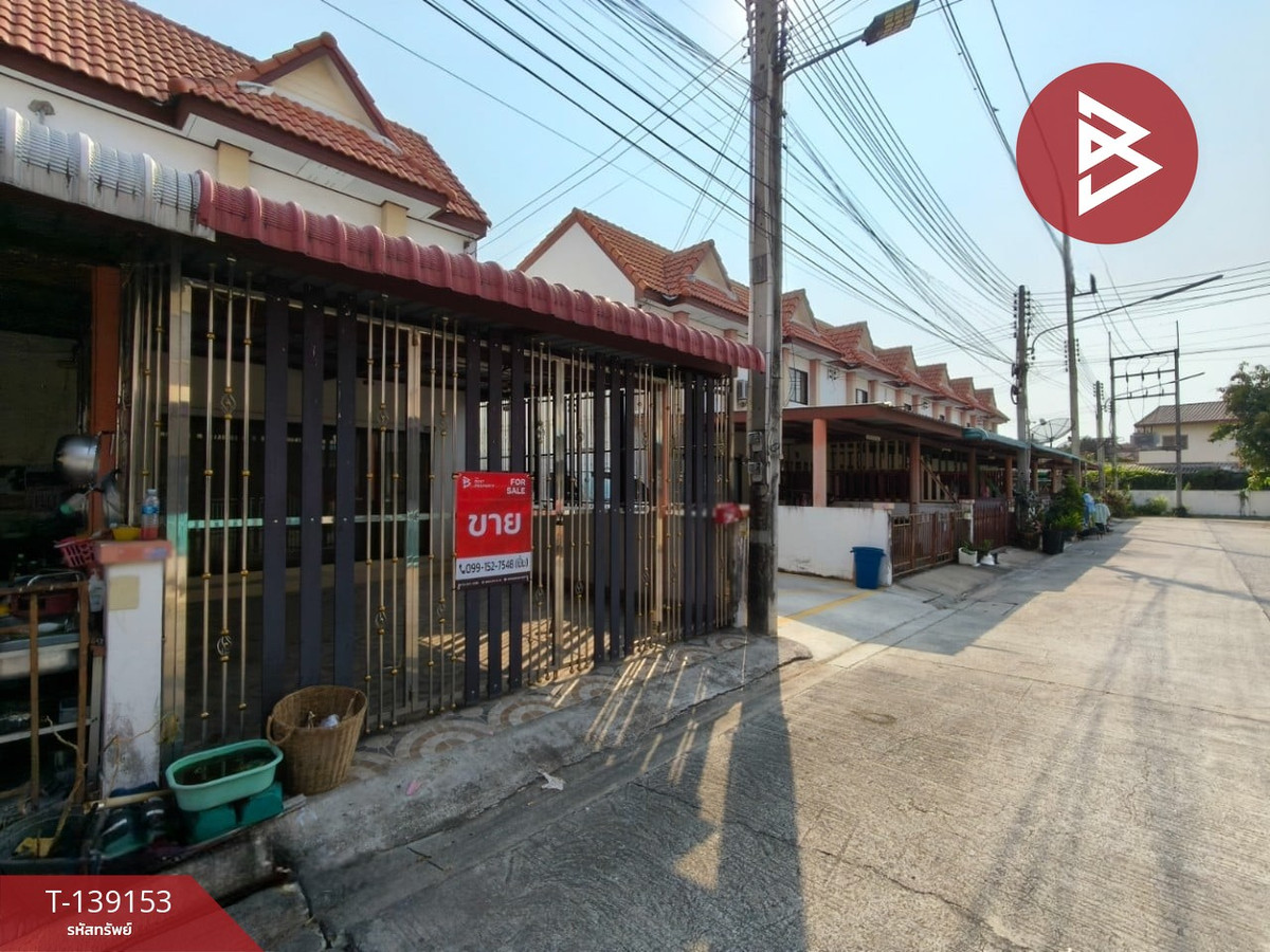 ขายทาวน์เฮ้าส์ หมู่บ้านมายโฮมการ์เด้น ชลบุรี พร้อมเข้าอยู่