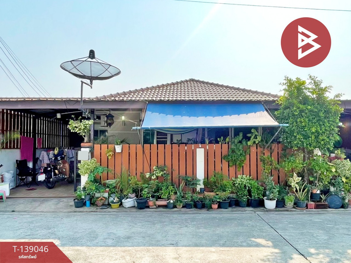 ขายบ้านแฝด หมู่บ้านสิรารมย์ พาร์ค บางปะกง (Sirarom Park Bangpakong) ฉะเชิงเทรา