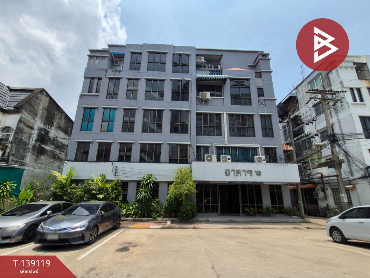 ขายคอนโด โครงการปากน้ำคอนโดทาวน์ สมุทรปราการ ราคาถูก