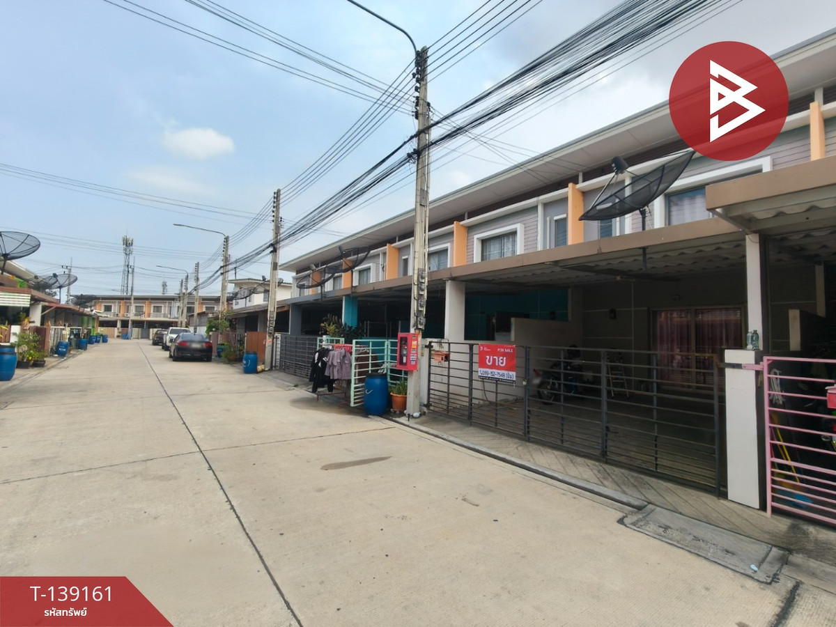 ขายทาวน์เฮ้าส์ หมู่บ้านแฟมิลี่ทาวน์6 ชลบุรี