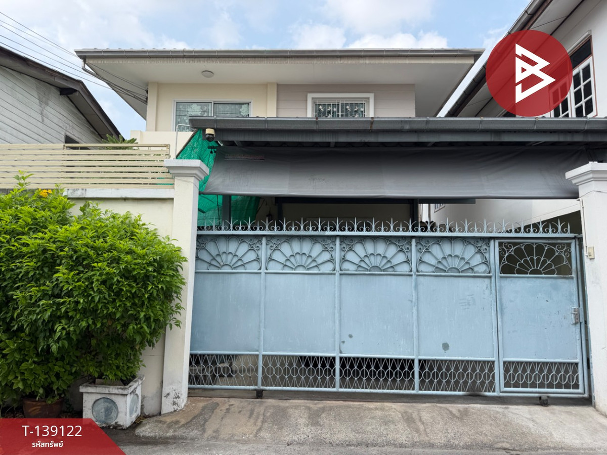 ขายบ้านเดี่ยว หมู่บ้านที่ดินทอง3 เทพารักษ์ บางเมือง สมุทรปราการ