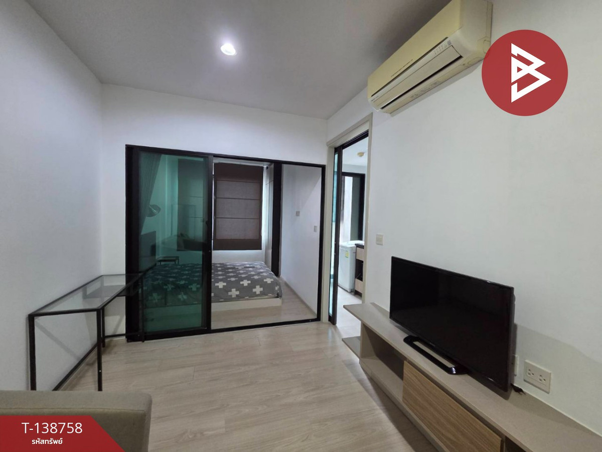 ขายคอนโด เดอะแกลเลอรี่ แบริ่ง (The Gallery Bearing) พร้อมเฟอร์นิเจอร์