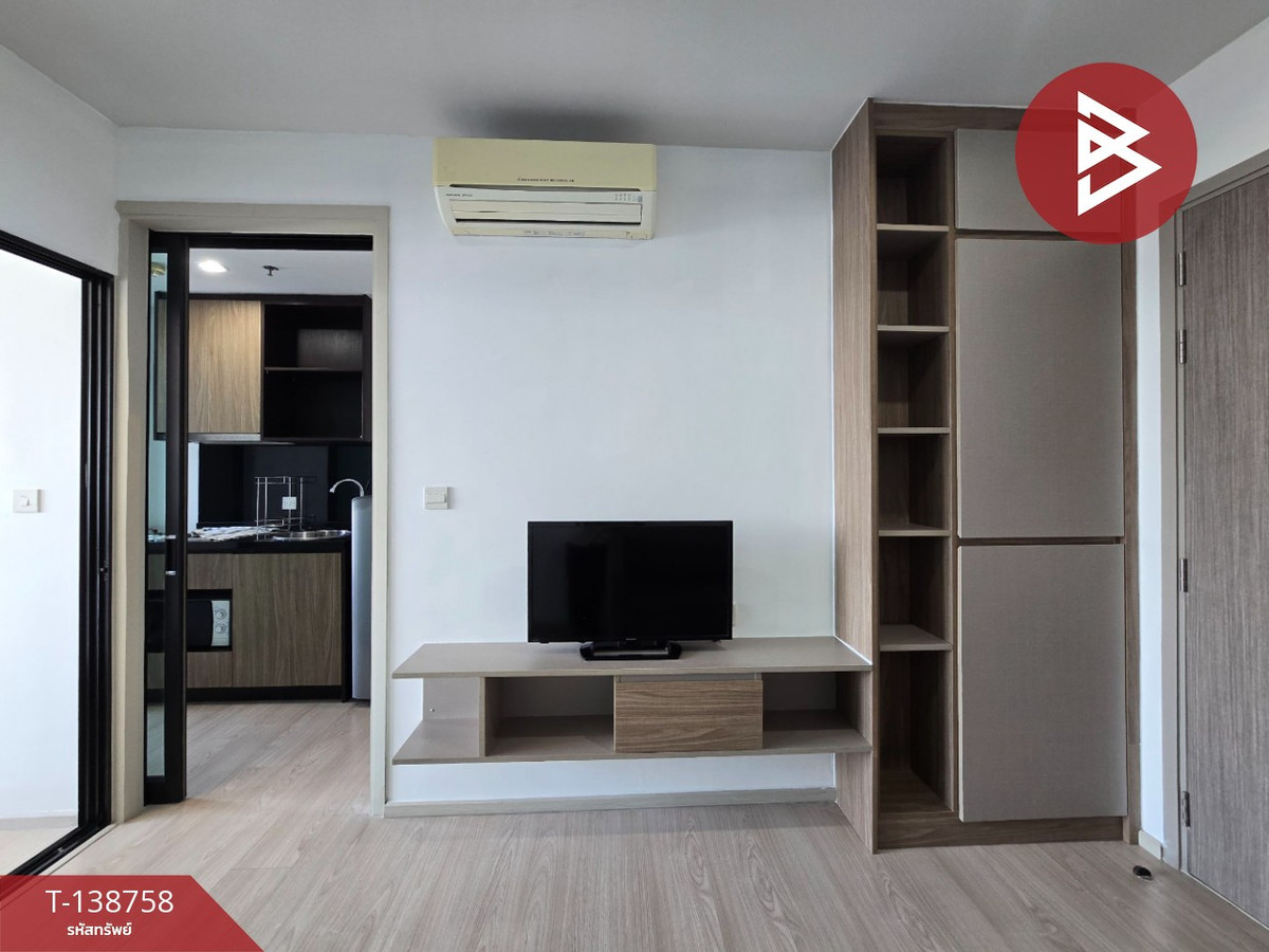 ขายคอนโด เดอะแกลเลอรี่ แบริ่ง (The Gallery Bearing) พร้อมเฟอร์นิเจอร์