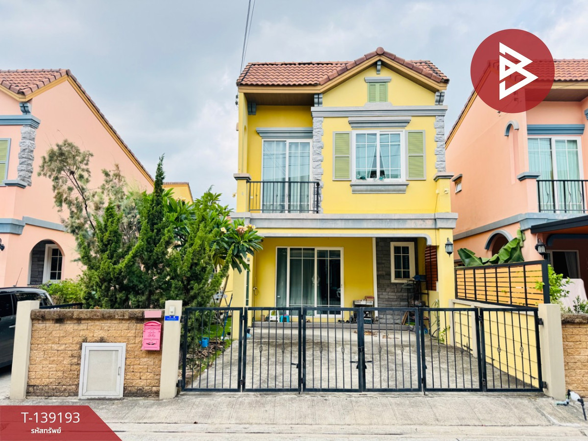 ขายทาวน์เฮ้าส์ หมู่บ้านโกลเด้นทาวน์ ศรีราชา-อัสสัมชัญ (Golden Town Sriracha-Assumption) ชลบุรี