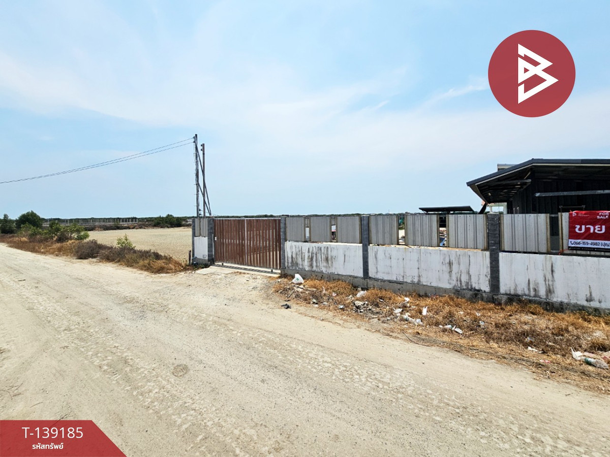 ขายบ้านเดี่ยวพร้อมที่ดิน เนื้อที่ 2 งาน บางปะกง ฉะเชิงเทรา