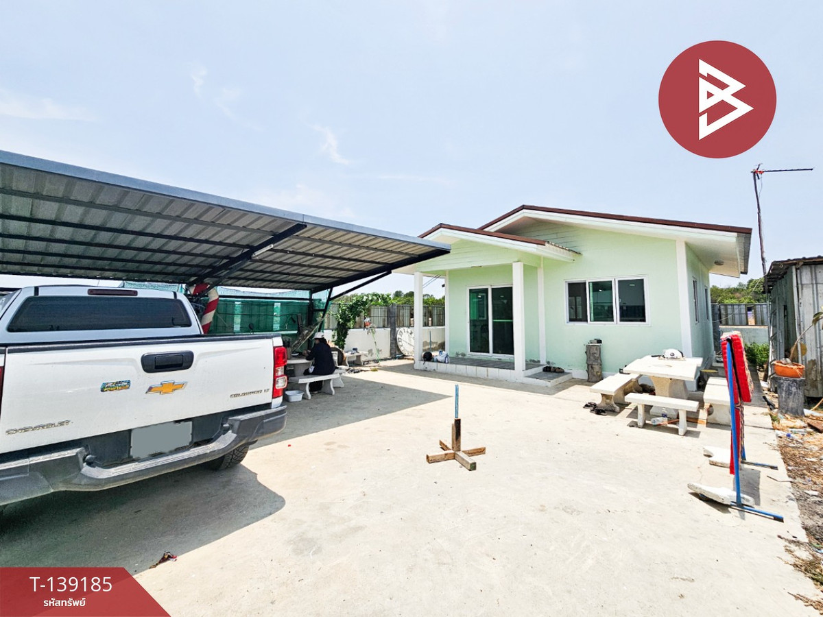 ขายบ้านเดี่ยวพร้อมที่ดิน เนื้อที่ 2 งาน บางปะกง ฉะเชิงเทรา