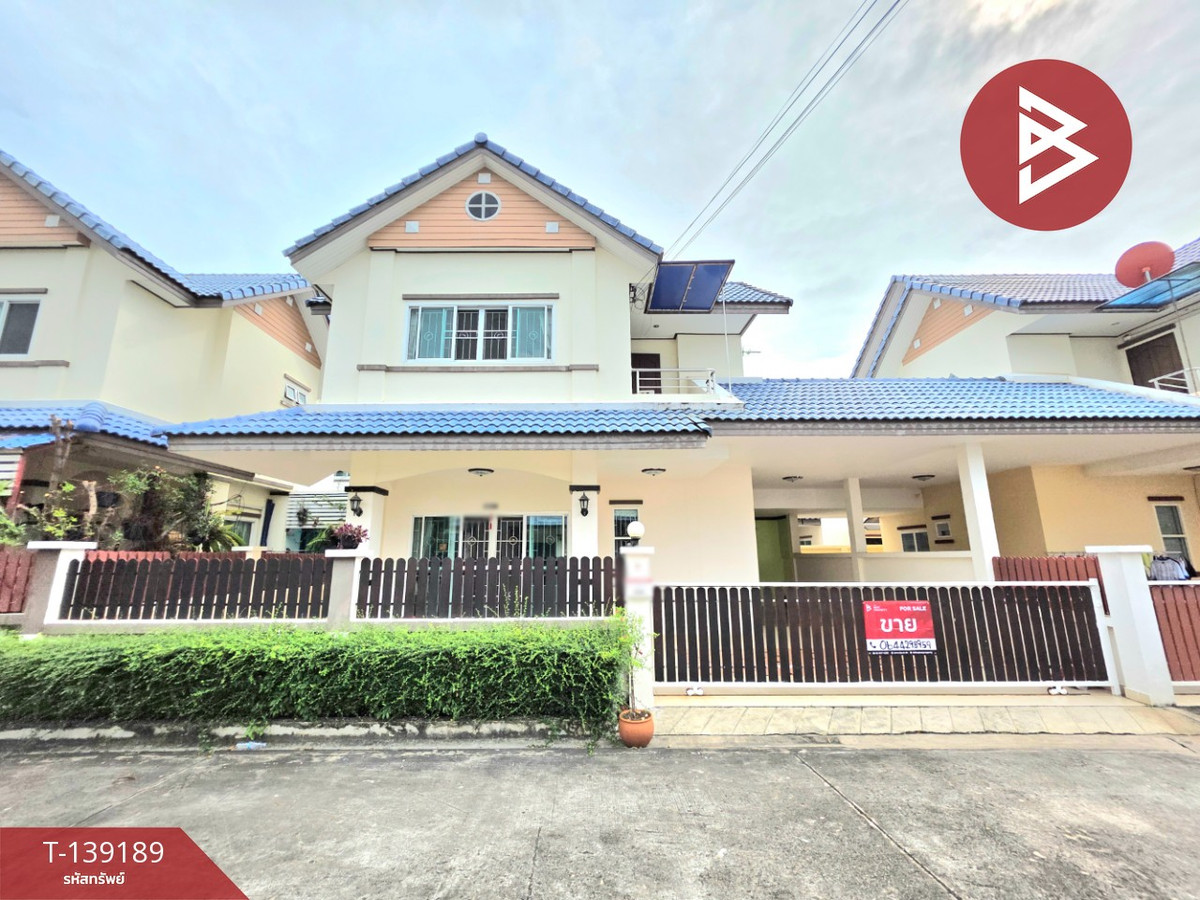 ขายบ้านแฝด หมู่บ้านสิริภัสสรวิลเลจ บางพระ ศรีราชา ชลบุรี