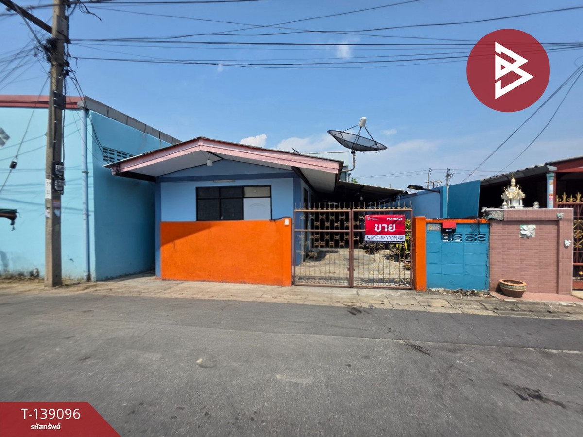 ขายด่วนบ้านเดี๋ยว หมู๋บ้านการเคหะแห่งชาติ บางขุนเทียน-พระราม2 กรุงเทพฯ