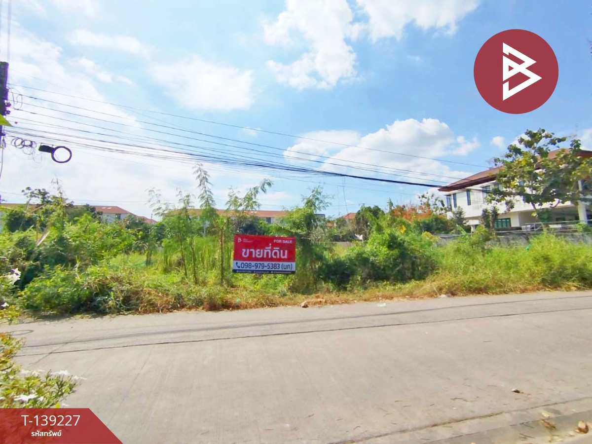 ขายที่ดิน เนื้อที่ 352 ตร.วา ซ.ช่างอากาศอุทิศ 5 แยก 6 ดอนเมือง กรุงเทพฯ