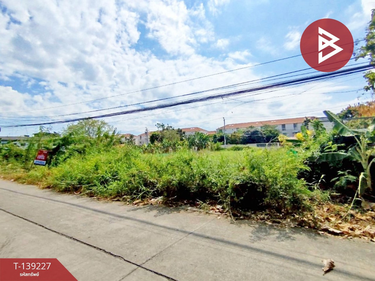 ขายที่ดิน เนื้อที่ 352 ตร.วา ซ.ช่างอากาศอุทิศ 5 แยก 6 ดอนเมือง กรุงเทพฯ