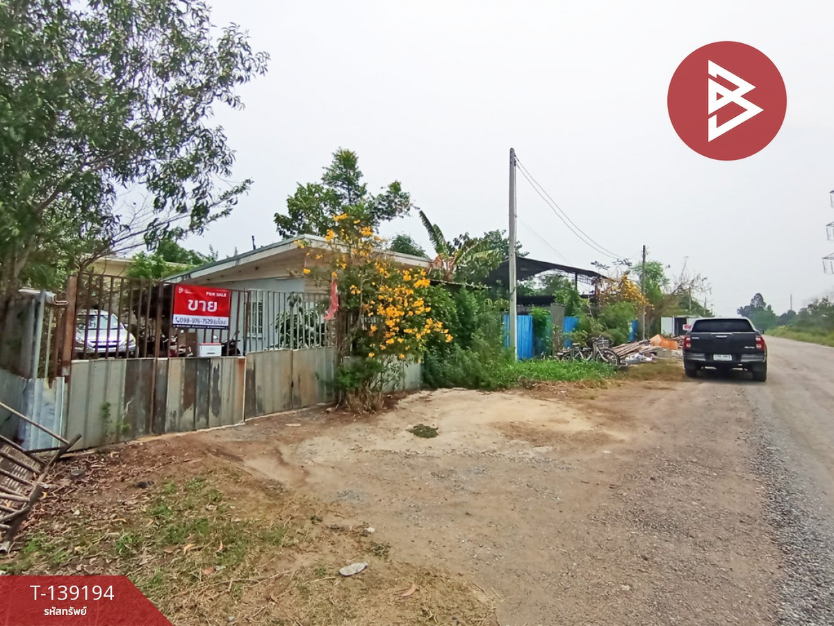 ขายบ้านเดี่ยวพร้อมที่ดิน เนื้อที่ 1 งาน บางปะอิน พระนครศรีอยุธยา