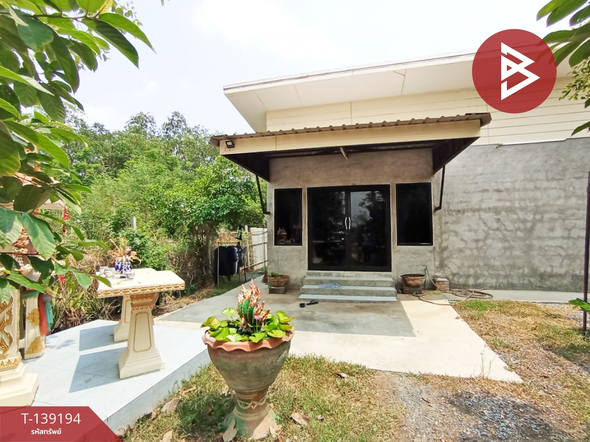 ขายบ้านเดี่ยวพร้อมที่ดิน เนื้อที่ 1 งาน บางปะอิน พระนครศรีอยุธยา