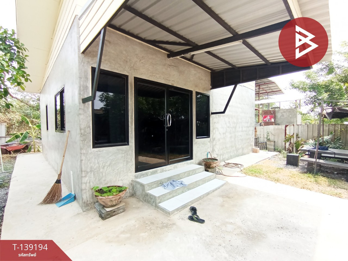 ขายบ้านเดี่ยวพร้อมที่ดิน เนื้อที่ 1 งาน บางปะอิน พระนครศรีอยุธยา