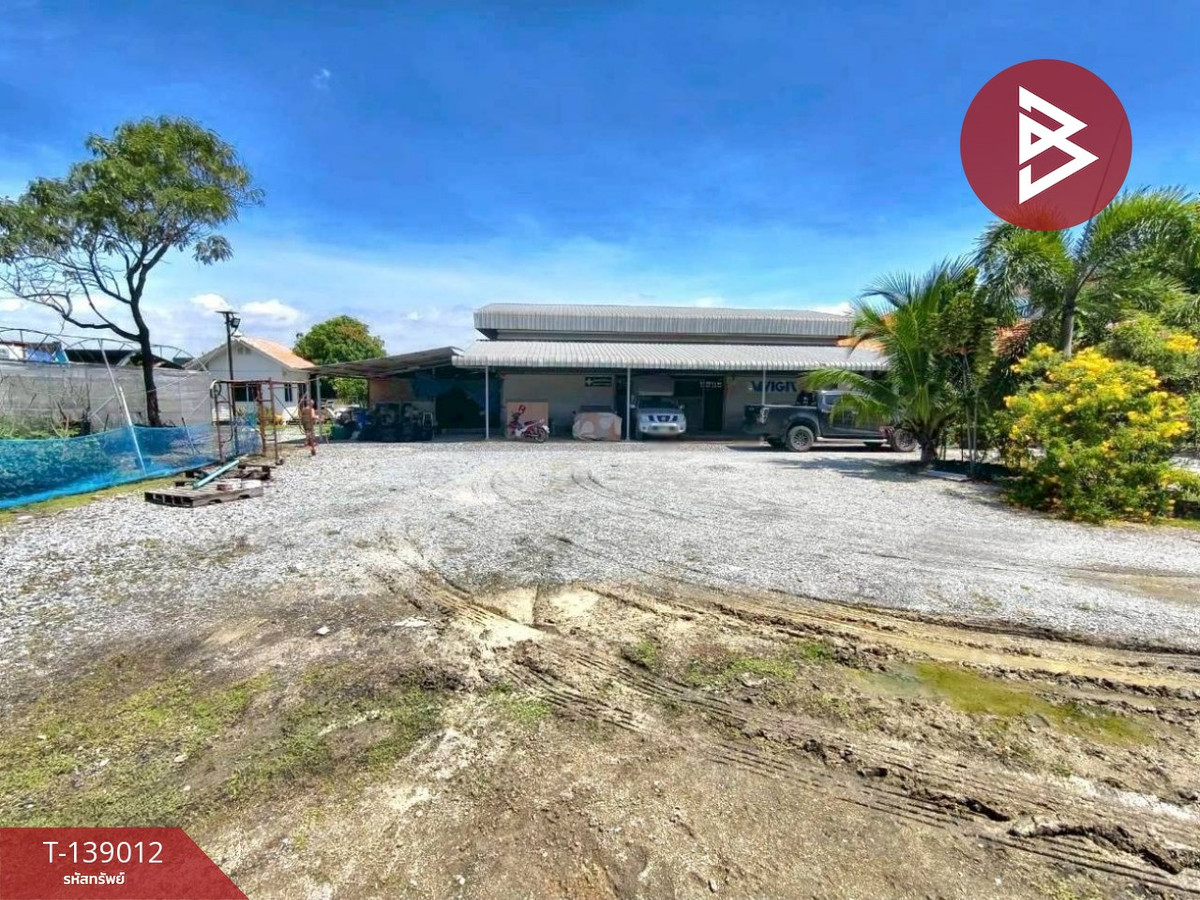 ขายโกดังพร้อมบ้านเดี่ยว เนื้อที่ 1 ไร่ 1 งาน 66.7 ตร.วา บางปูใหม่ สมุทรปราการ