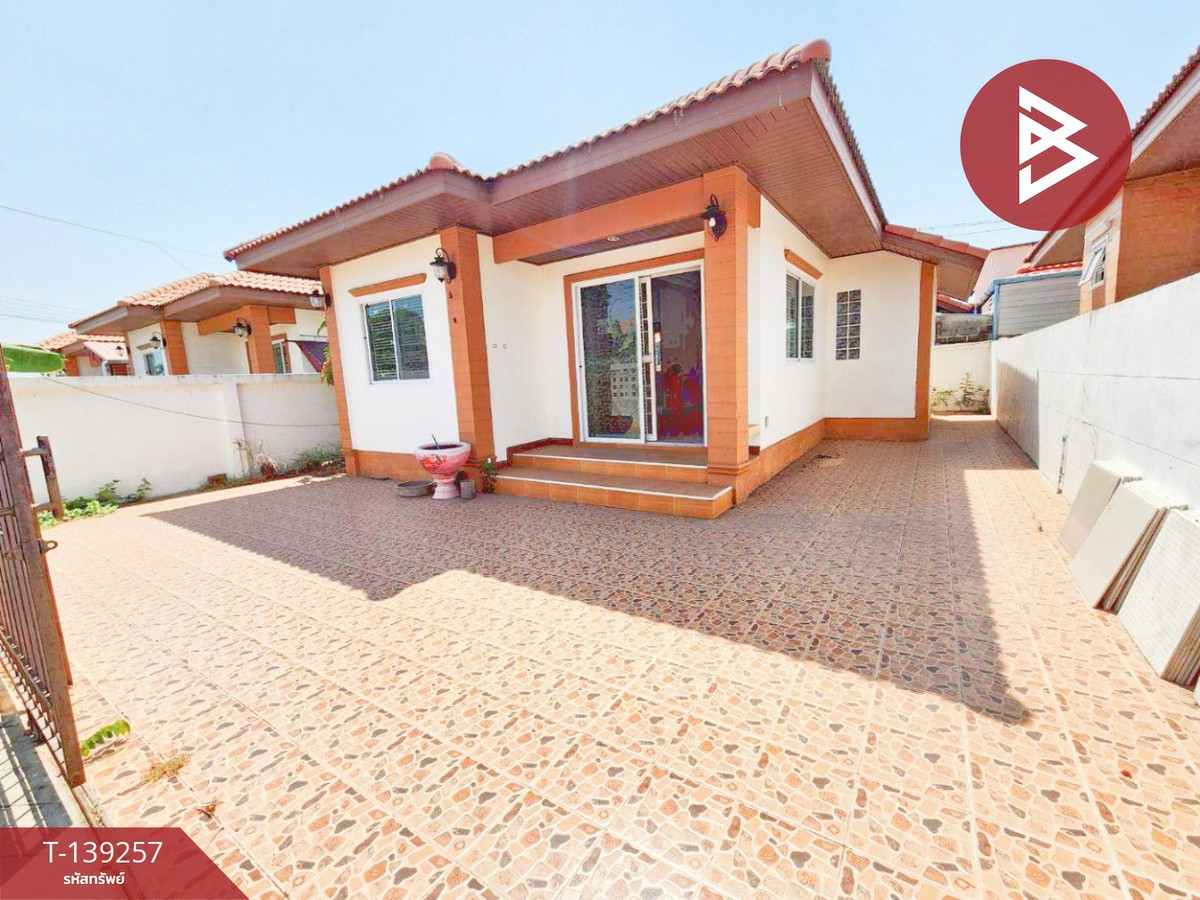 ขายบ้านเดี่ยว โครงการบ้านสวยทับยาว ลาดกระบัง กรุงเทพมหานคร