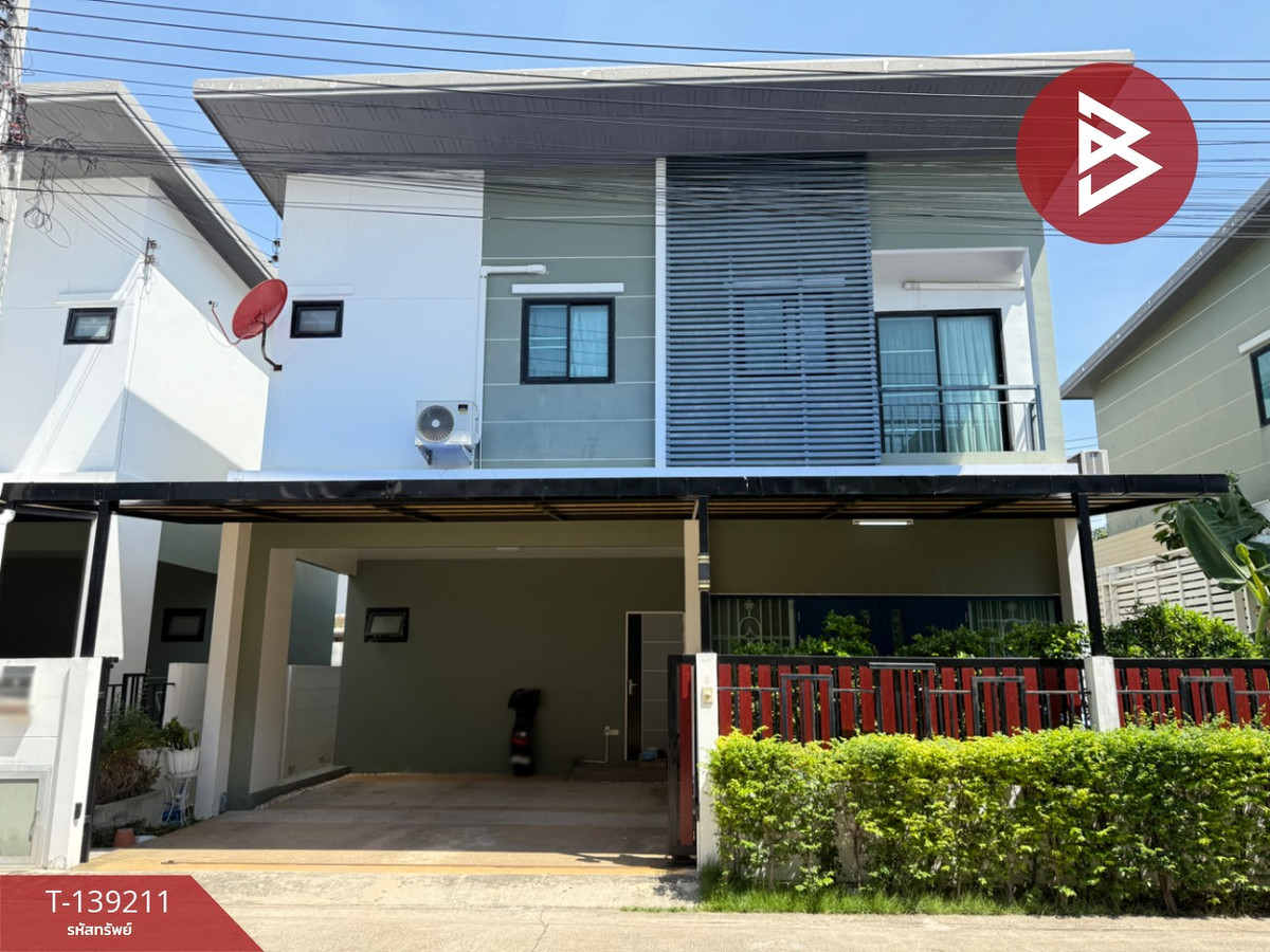 ขายบ้านแฝด หมู่บ้านเดอะวิช แอท ข้าวหลาม (The Wish @khaolam) ชลบุรี