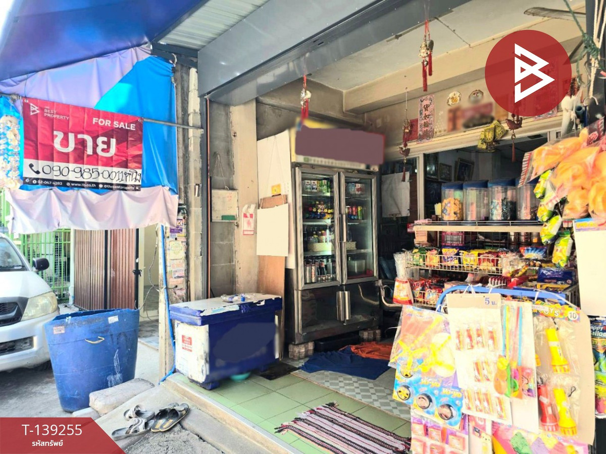 ขายทาวน์เฮ้าส์ หมู่บ้านวิเศษสุขนคร ประชาอุทิศ 79 กรุงเทพมหานคร พร้อมกิจการร้านค้า