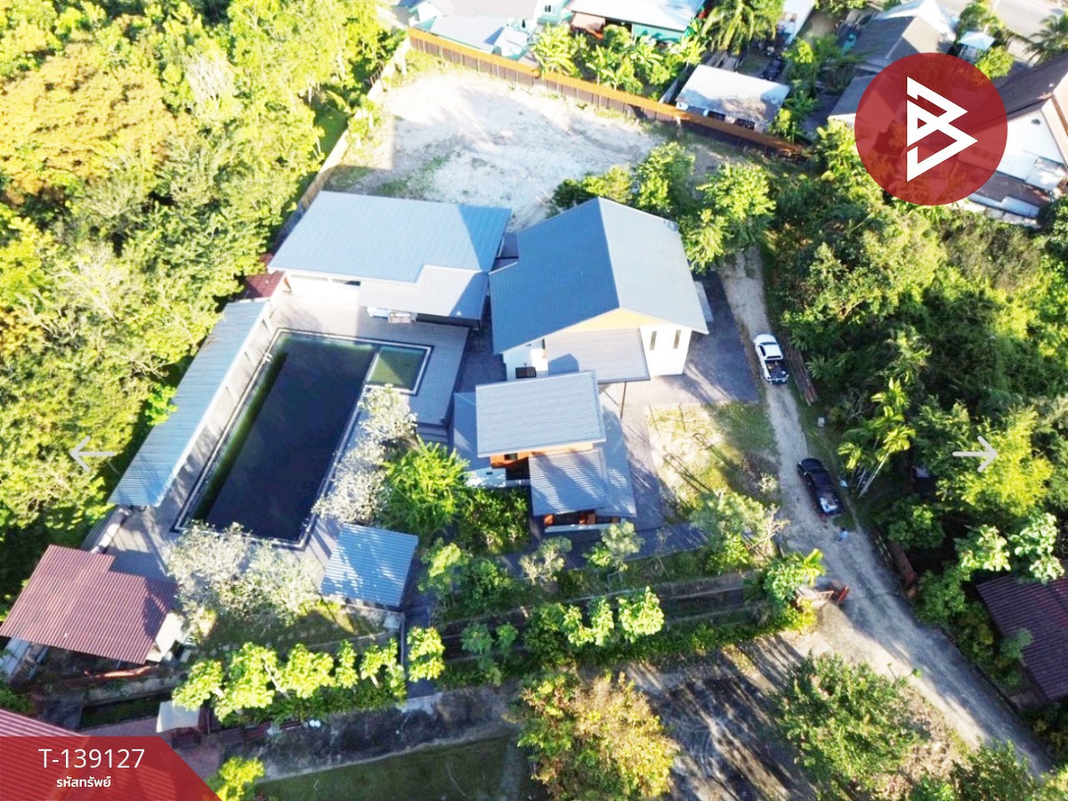 ขายบ้านเดี่ยว 2 ชั้นพร้อมที่ดิน เนื้อที่ 5 ไร่ 28 ตร.วา สันป่าตอง เชียงใหม่