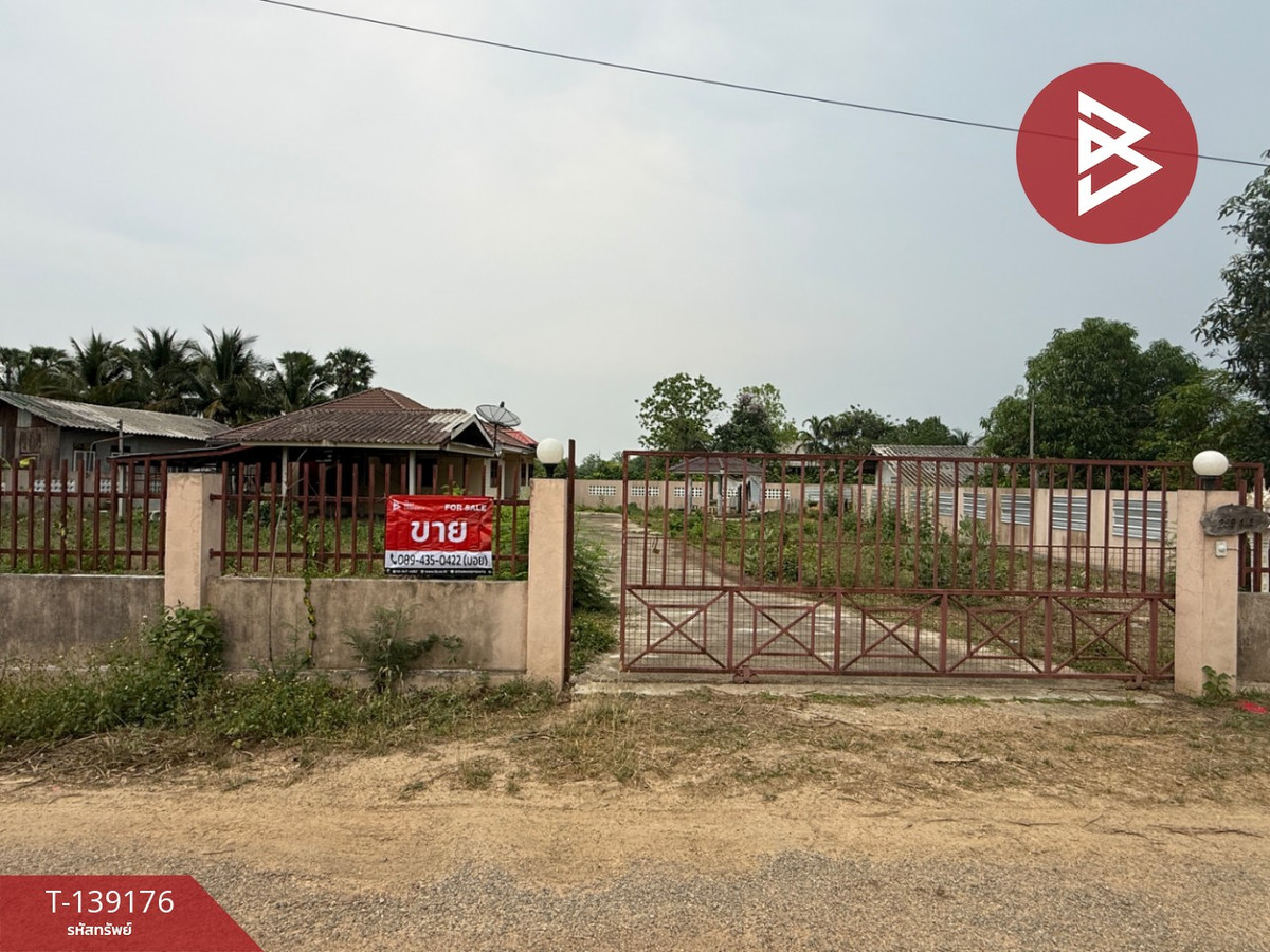 ขายบ้านเดี่ยว เนื้อที่ 275 ตร.วา ต.ดอยแก้ว อ.จอมทอง จ.เชียงใหม่