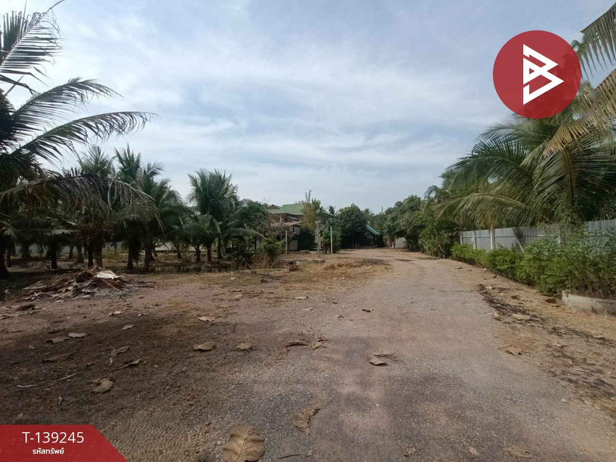 ขายที่ดิน เนื้อที่ 1 ไร่ 3 งาน 61 ตร.วา อัมพวา สมุทรสงคราม