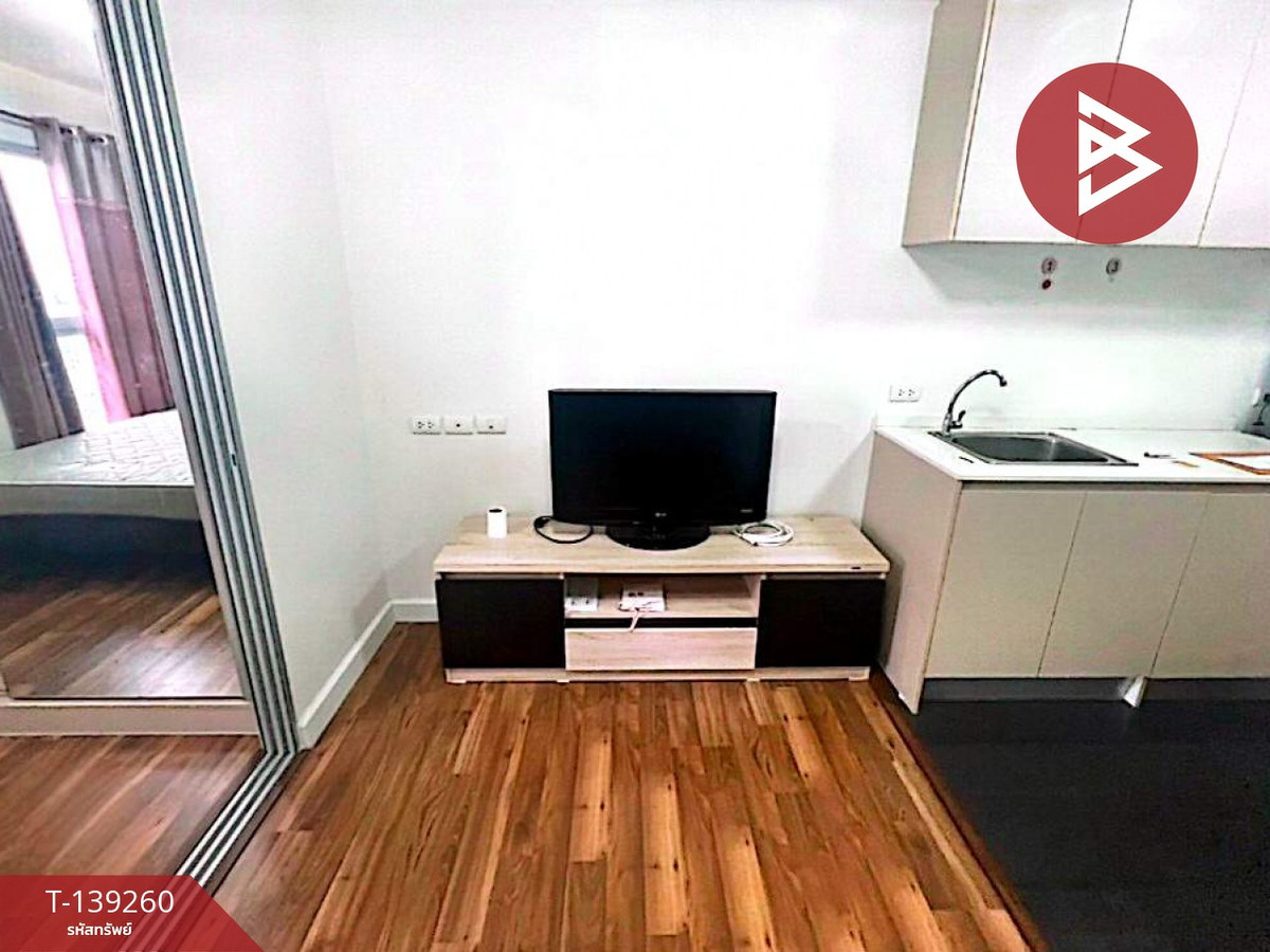 ขายคอนโด เอ สเปซ มี บางนา บางพลี สมุทรปราการ