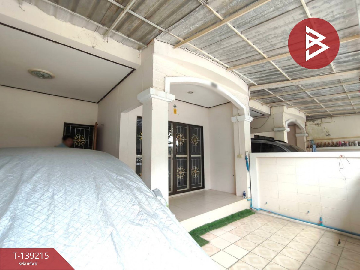 ขายทาวน์เฮ้าส์ หมู่บ้านเทพารักษ์ กม.25 สมุทรปราการ พร้อมอยู่