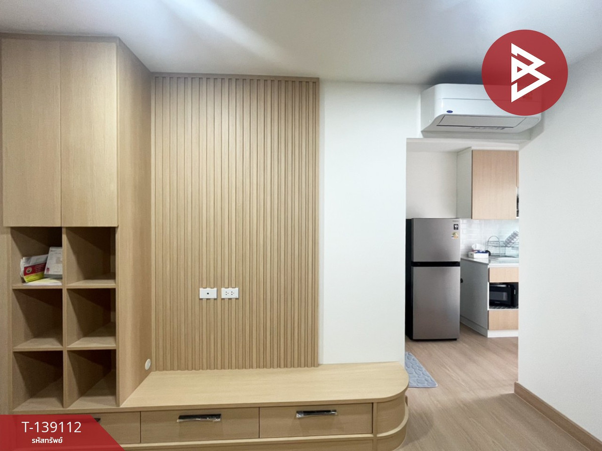 ขายคอนโด เพลินเพลิน ลำลูกกา-คูคต ปทุมธานี ใกล้รถไฟฟ้า BTS คูคต