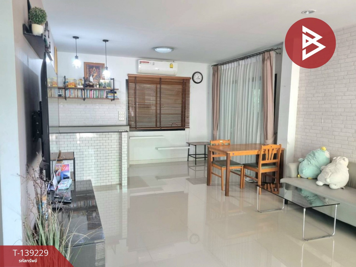 ขายบ้านแฝด หมู่บ้านเดอะเพอร์เฟค วิลล์ บางแสน ชลบุรี