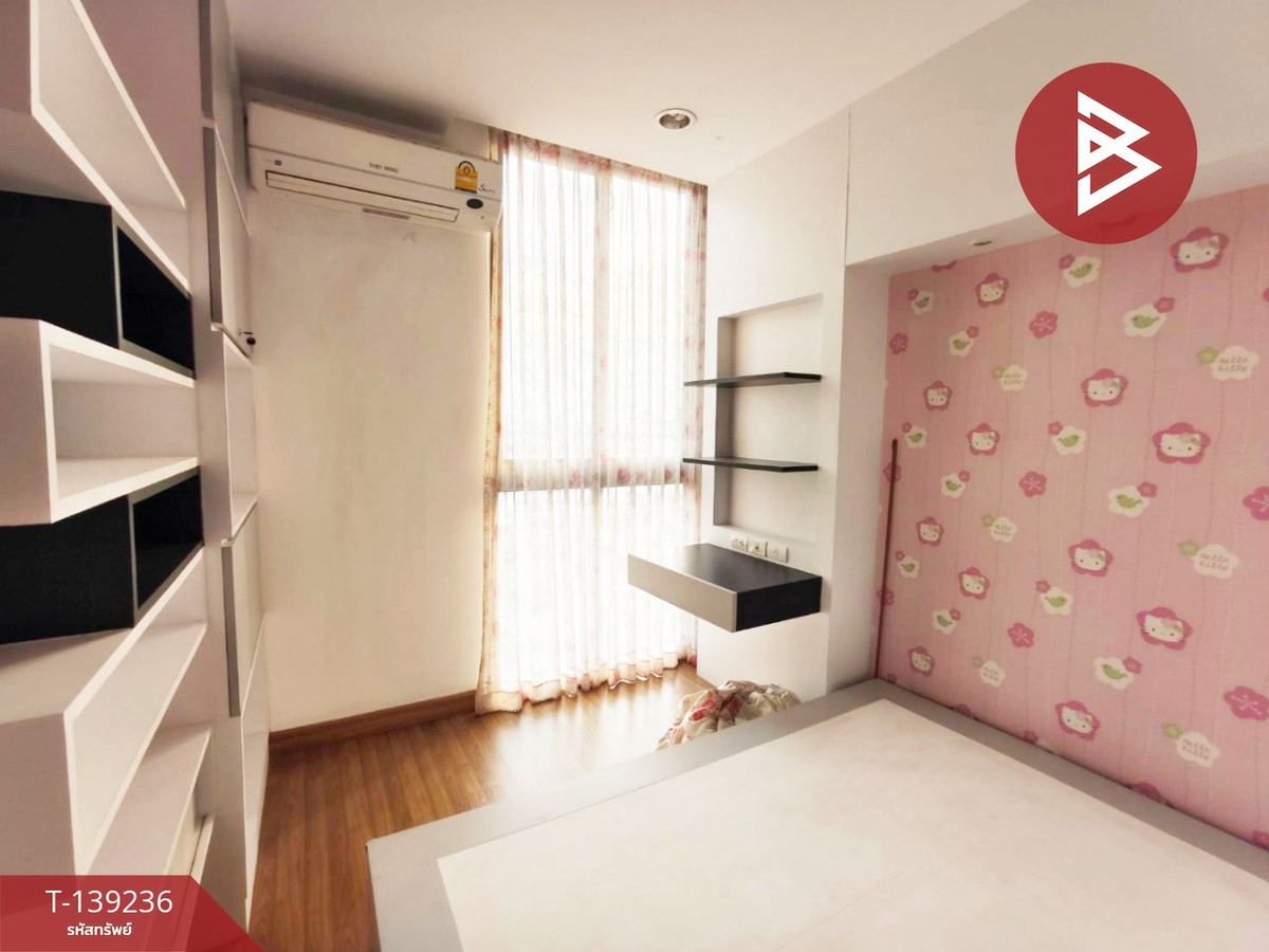 ขายคอนโดมิเนียม ไอดีโอ มิกซ์ สุขุมวิท103 บางนา กรุงเทพมหานคร