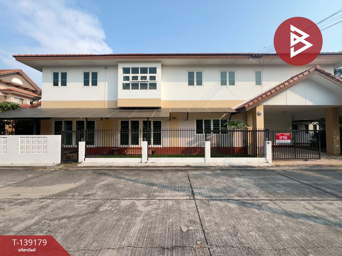 ขายบ้านเดี่ยว หมู่บ้านแคลิฟอร์เนีย แกรนด์เดอวิลล์ (California Grand De Ville) หนองไม้แดง ชลบุรี