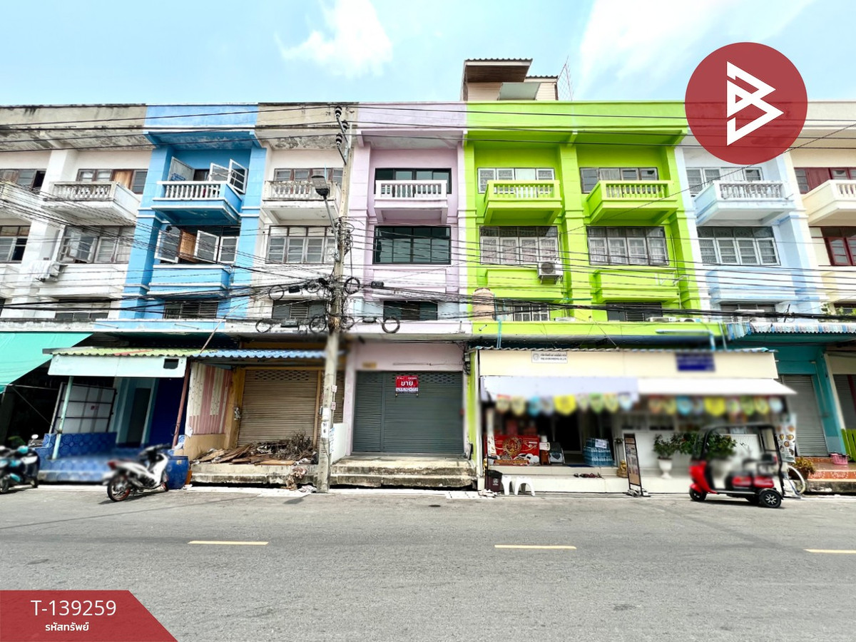 ขายอาคารพาณิชย์ หมู่บ้านทับทอง บางเสาธง สมุทรปราการ