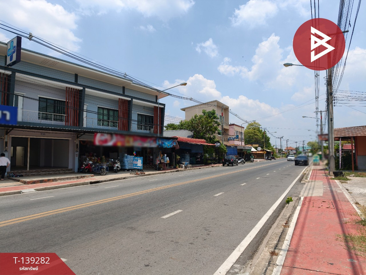 ขายอาคารพาณิชย์ 2 ชั้น เนื้อที่ 18.4 ตร.วา บางคล้า ฉะเชิงเทรา