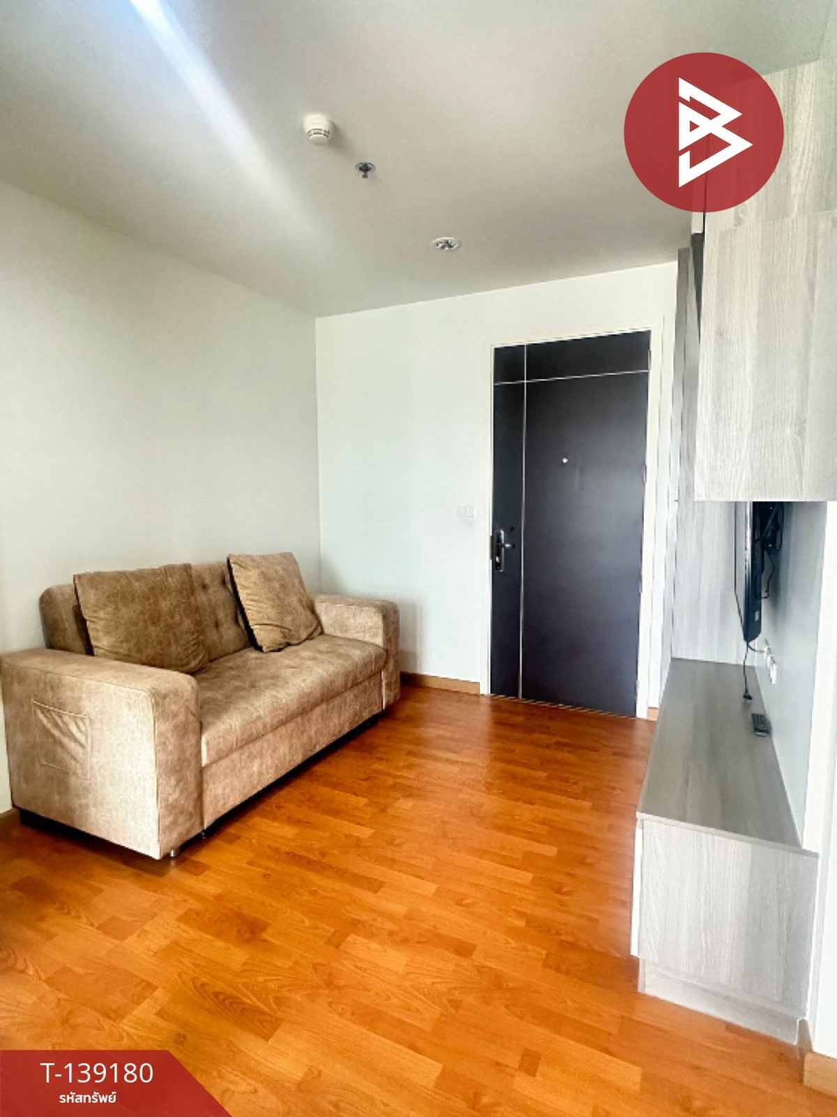 ขายคอนโดมิเนียม เดอะเพรสซิเด้นท์ เพชรเกษม-บางแค (The President Petchkasem-Bangkhae) ภาษีเจริญ กรุงเทพมหานคร