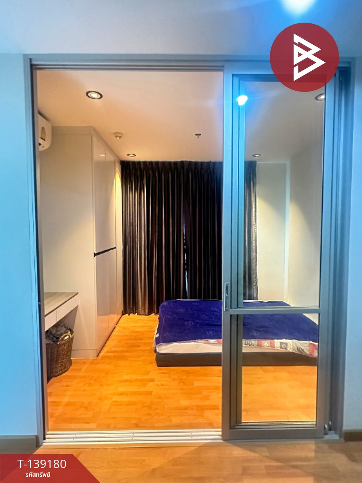 ขายคอนโดมิเนียม เดอะเพรสซิเด้นท์ เพชรเกษม-บางแค (The President Petchkasem-Bangkhae) ภาษีเจริญ กรุงเทพมหานคร