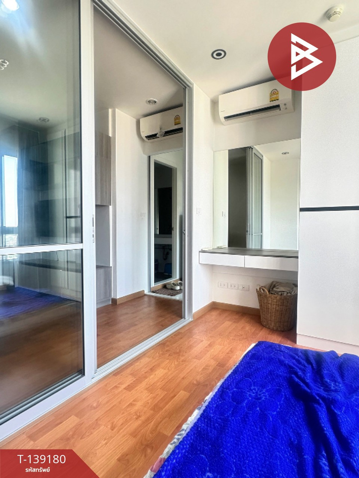 ขายคอนโดมิเนียม เดอะเพรสซิเด้นท์ เพชรเกษม-บางแค (The President Petchkasem-Bangkhae) ภาษีเจริญ กรุงเทพมหานคร