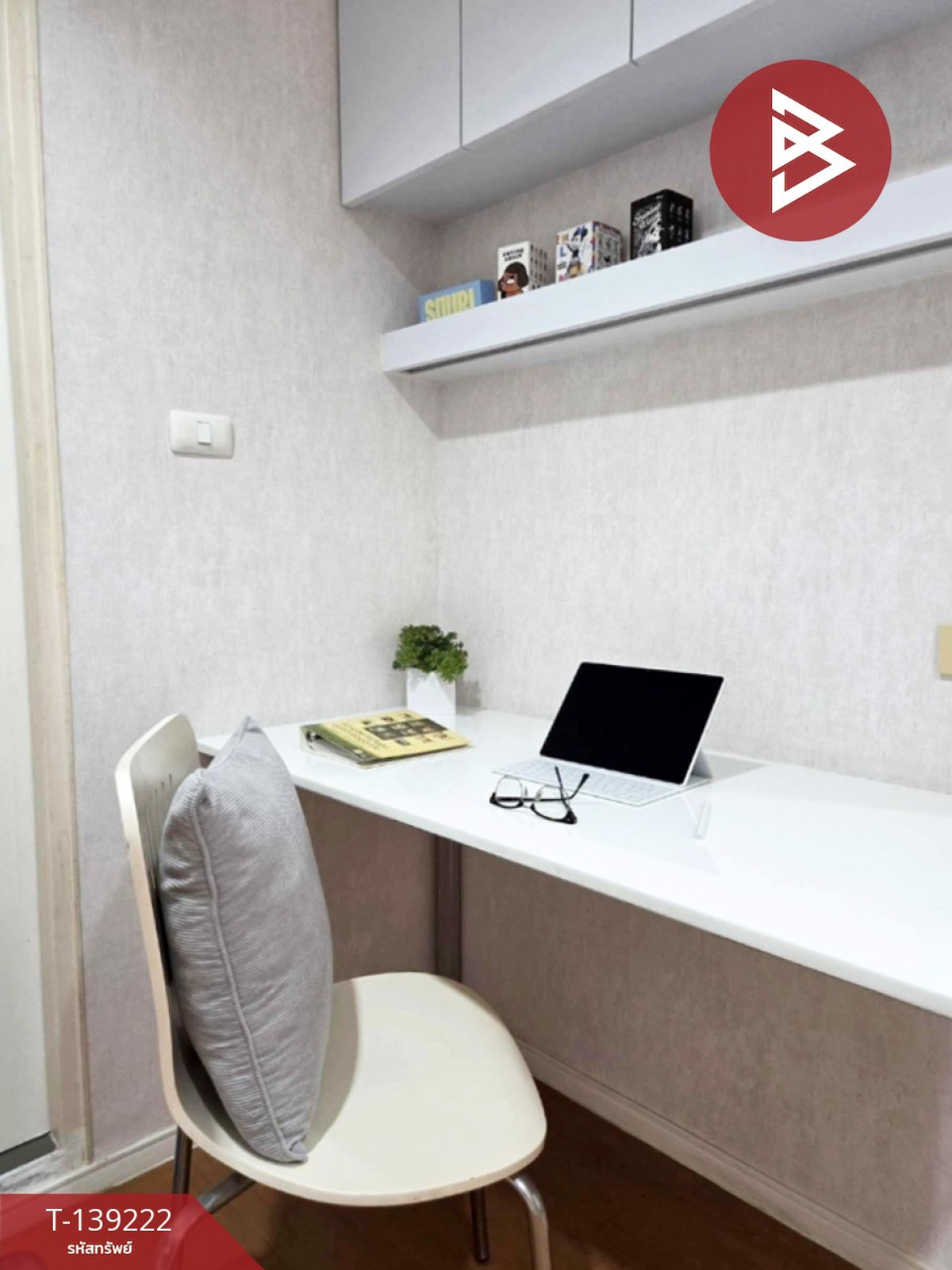 ขายคอนโด โครงการลุมพินี คอนโดทาวน์ พัทยาเหนือ-สุขุมวิท ชลบุรี