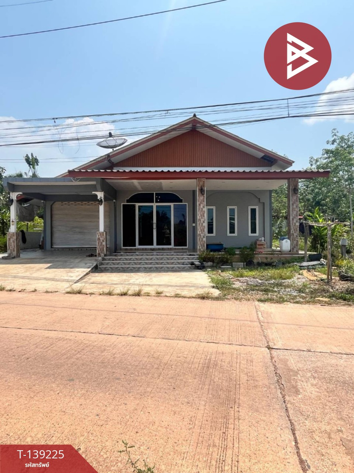 ขายบ้านเดี่ยวชั้นเดียว เนื้อที่ 58 ตร.วา แกลง ระยอง