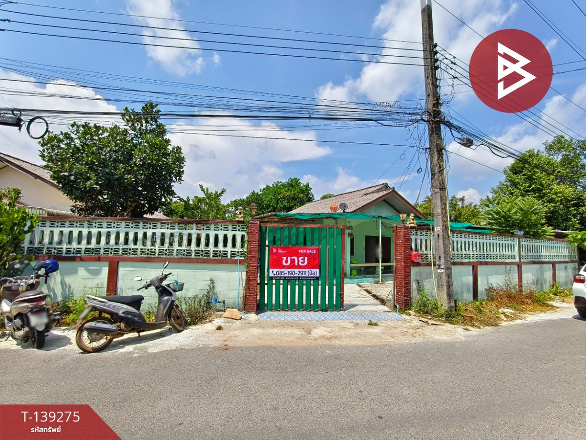 ขายบ้านเดี่ยว หมู่บ้านสามัคคีโฮม จันทบุรี