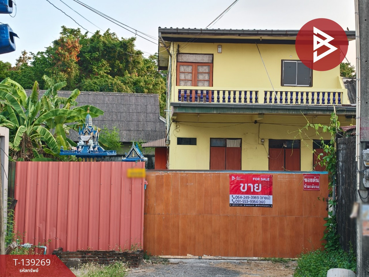 ขายบ้านเดี่ยวพร้อมที่ดิน เนื้อที่ 1 งาน 34 ตารางวา หน้าเมือง ฉะเชิงเทรา