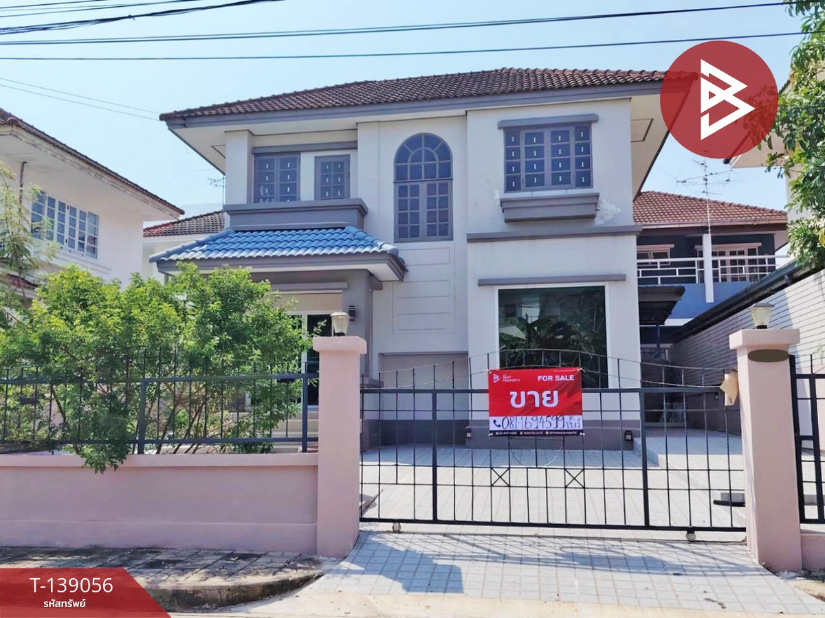 ขายบ้านเดี่ยว หมู่บ้านวรารมย์ ประชาอุทิศ 98 (Vararom Prachauthit 98) กรุงเทพมหานคร