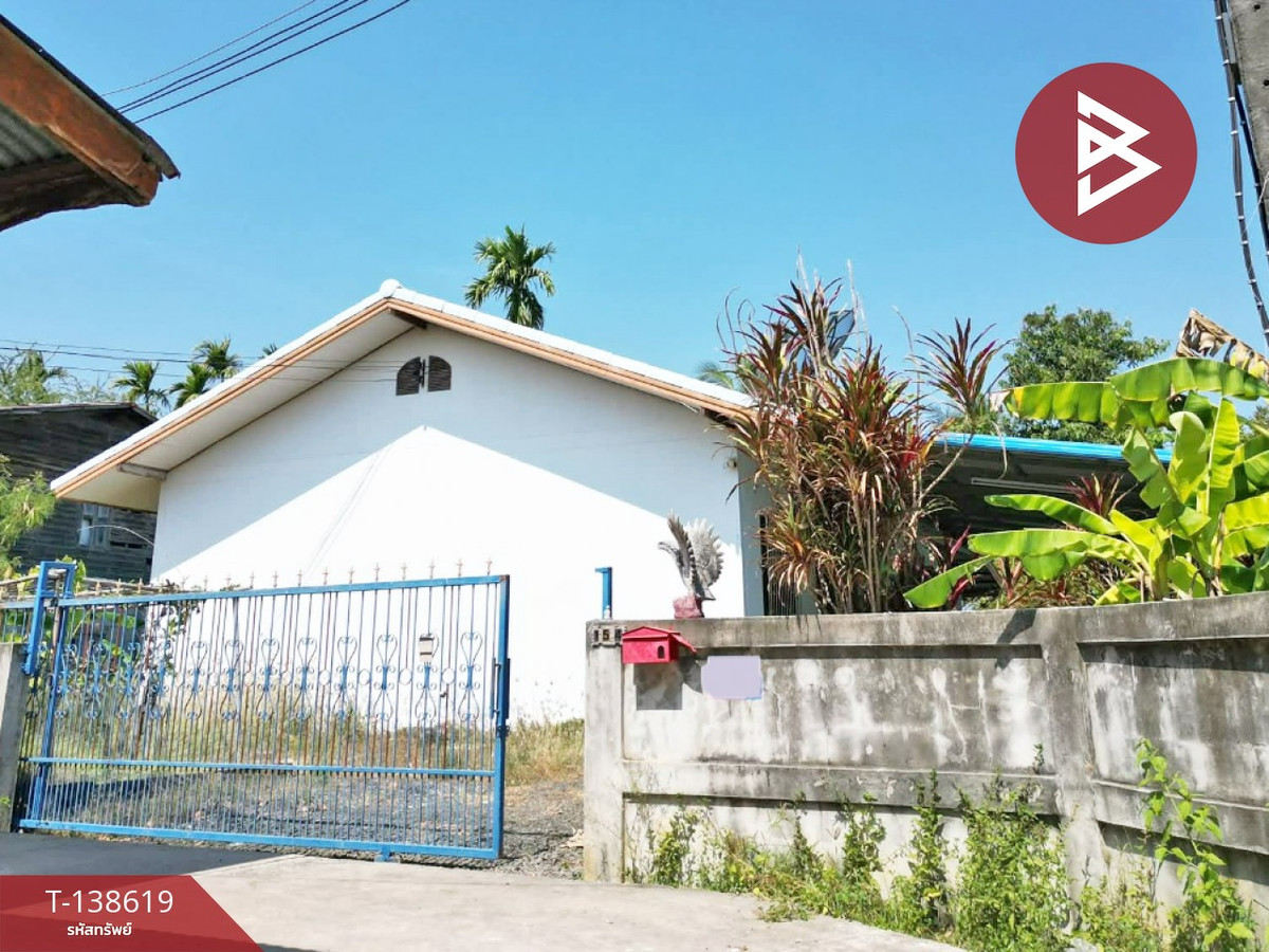 ขายด่วนบ้านเดี่ยว เนื้อที่ 231 ตารางวา ประโคนชัย บุรีรัมย์