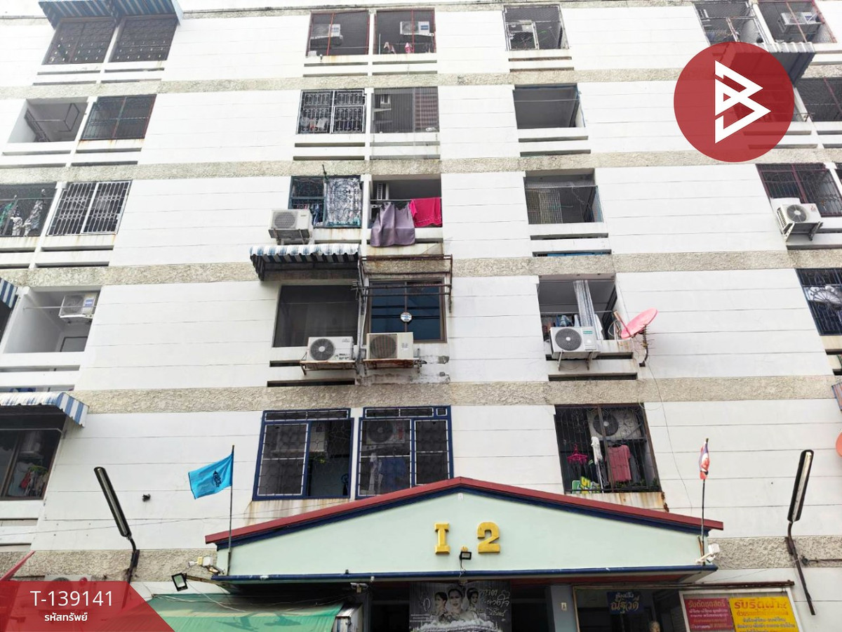 ขายคอนโด บ้านสวนบางเขน พหลโยธิน (Baan Suan Bangkhen) กรุงเทพมหานคร