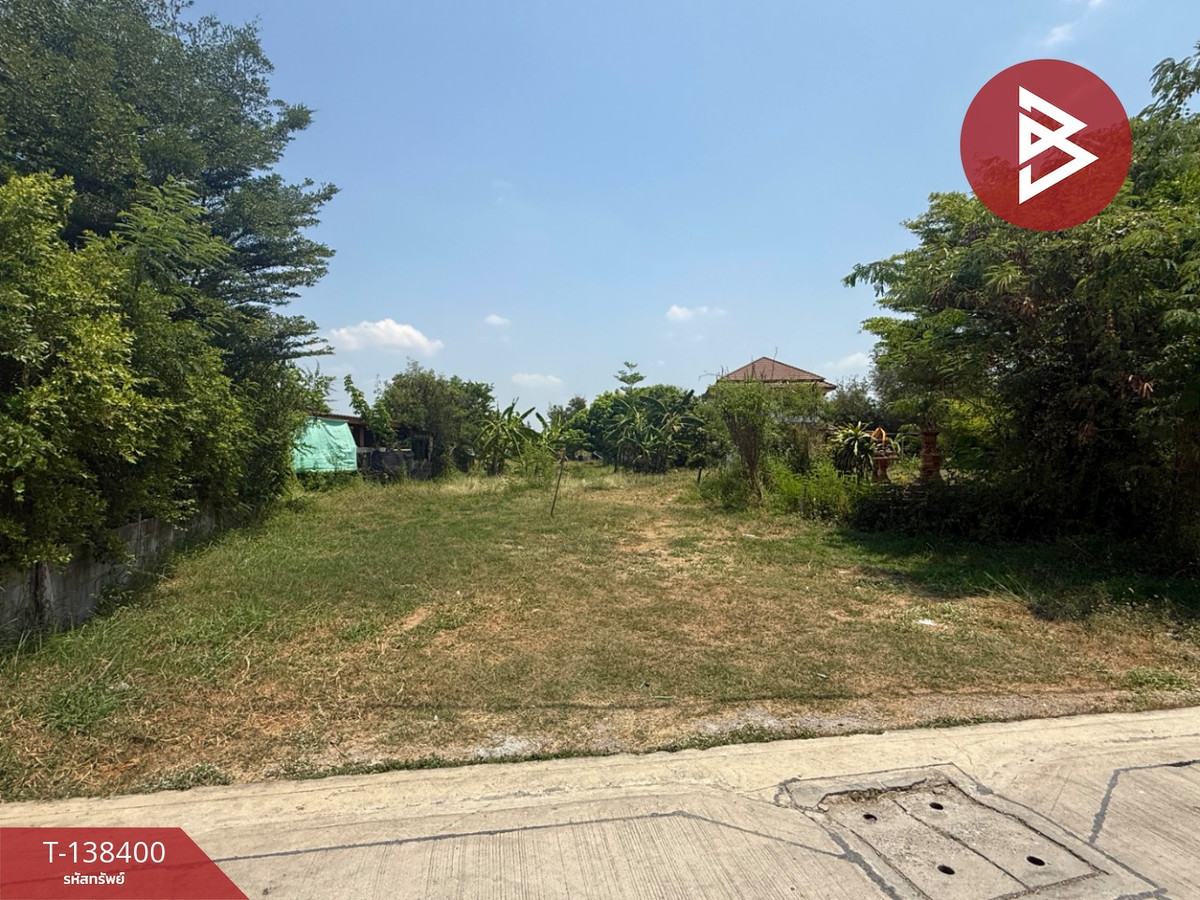 ขายที่ดิน เนื้อที่ 1 งาน 98.3 ตร.วา หนองดินแดง นครปฐม