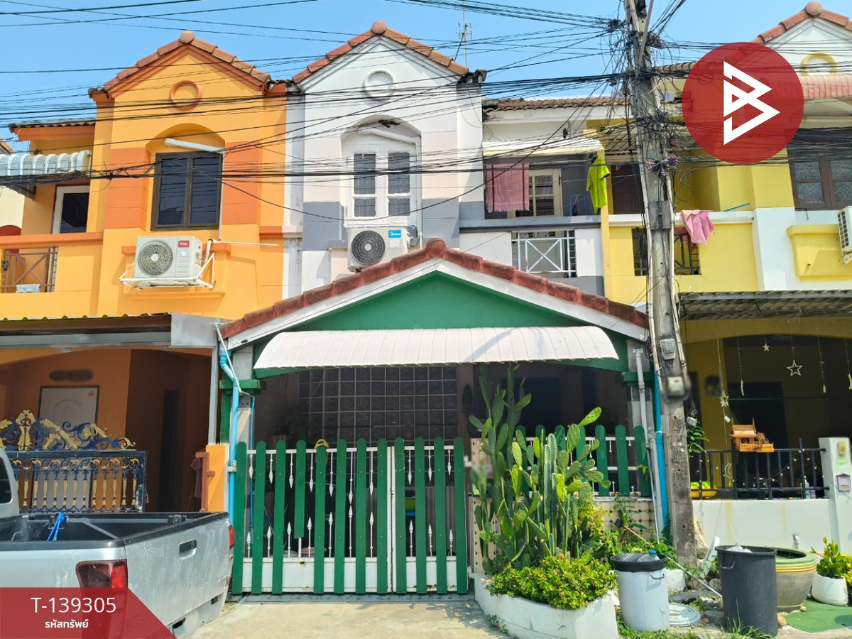 ขายทาวน์เฮ้าส์ หมู่บ้านแคลิฟอร์เนีย แกรนด์เดอวิลล์ (California Grand De Ville) ชลบุรี